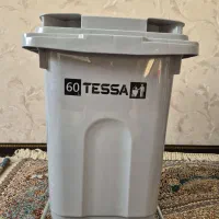 مقداری وسیله کاربردی