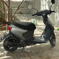 فروش پاکشتی