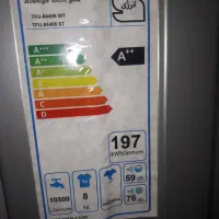 لباسشویی ۸ کیلویی برند TFU مدل 84406 - (رنگ سیلور)