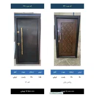 حراج ویژه درب ضد سرقت نو با تخفیف ۳۰ تا ۵۰ درصد