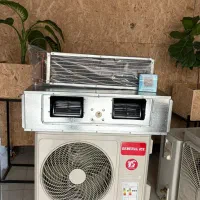 داکت اسپیلت برند SCRALL شرکتی