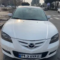 جابجایی مسافر