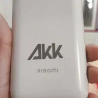 پاوربانک