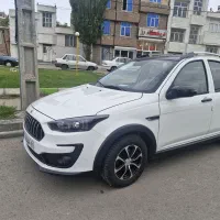 اطلس Gسانروف دار فول کامل مدل ۴۰۴