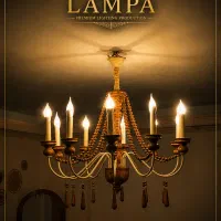 تولیدی لوستر لمپا / LAMPA / روستیک / چوبی