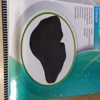 زیرنشیمنی طبی