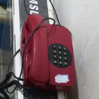 تلفن خانگی نوستالژی