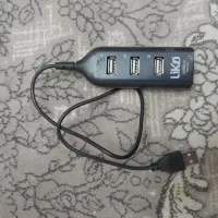 لوازم جانبی