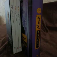 کتاب سه‌گانه دوقلوها و کتاب خروج آخر