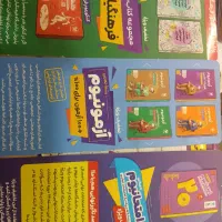 کارت تخفیف ویژه کنکوریوم و امتحانیوم و آزمونیوم