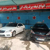 استخدام درکارواش