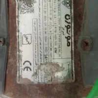 موتور کولر 7000
