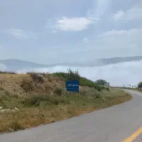 طبیعت گردی