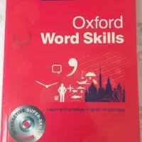 کتاب زبان Oxford word skills