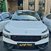 ریرا صفر سفید ری را خشک مشکی RIRA مدل404و405