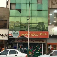 نیروی خدمات اقا
