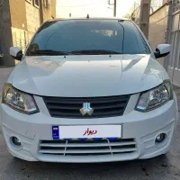 ساینا فول سفید1400