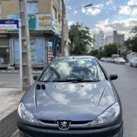 ۲۰۶ تیپ ۲کارمندی