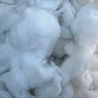 الیاف ترک