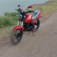 موتور سیکلت سی