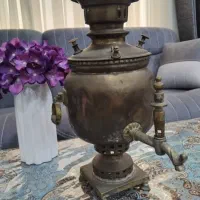 سماور خیلی قدیمی و عتیقه