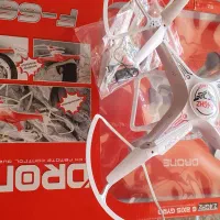 پهباد اسباب بازی آکبند