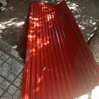 ورق شیروانی