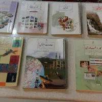 کتاب های درسی سال هشتم دبیرستان