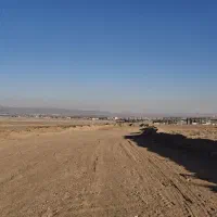 امتیاز زمین 205هکتاری