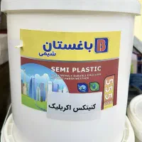 رنگ کنیتکس فروش پوشش بافت‌دار و کنیتکس نما