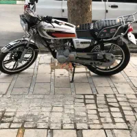کویر ۱۵۰