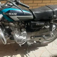 موتورسیکلت استارتی مدل۹۴