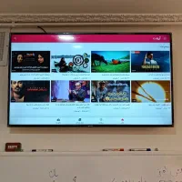 تلویزیون 50اینچ هوشمند مدل NEXAR