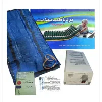 تشک مواج نو