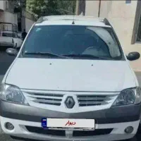 تندر ال 90مدل e2
