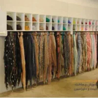 قفسه رگالی شال ،کیف نو