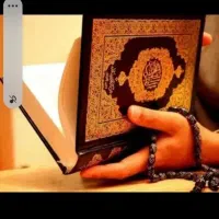 سرکتاب طالع دعا