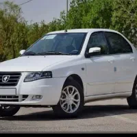سورن پلاس 1404