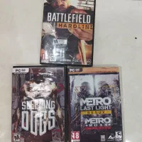 پک سه تایی  بازی های pc