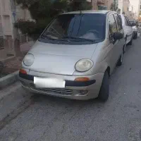 دوو ماتیز