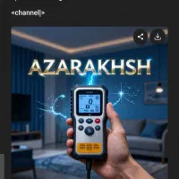 نشت یابی به صورت نقطه ای دستگاه تصویری و حرفه ای