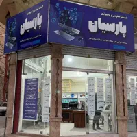 ثبت نام کنکور سراسری و دانشجو معلم 1405
