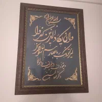 تابلو|تابلو، نقاشی، عکس|قزوین, |دیوار