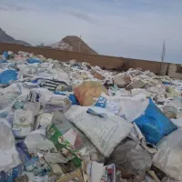 ضایعات کاغذ باطله