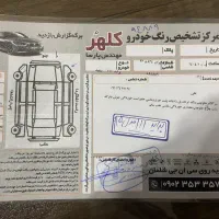 پراید ۱۱۱|خودرو سواری و وانت|املش, |دیوار