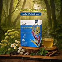 دمنوش ضد نفخ (اصلی)