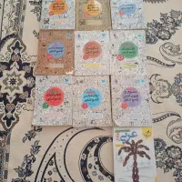 کتاب های جامع کنکور مهر و ماه تخفیف ۹۴۸ هزار تومن