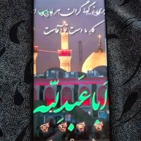 گوشی S8 پلاس سامسونگ