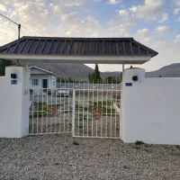کجور زمین و ویلا