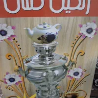 سماور کازی
